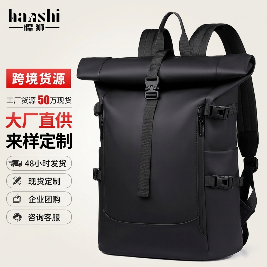 Travel backpack in Fashion Black, Starry Sky Grey or Forest Green
