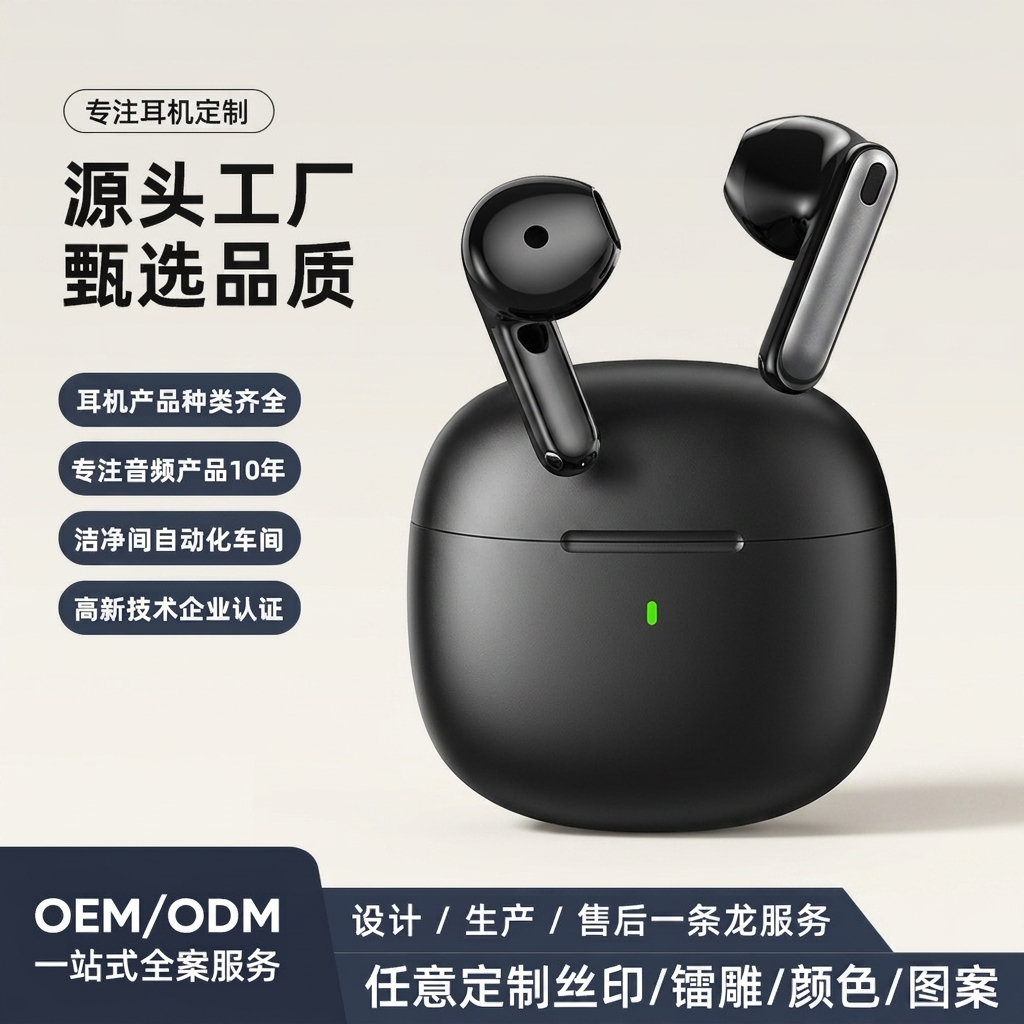 Bluetooth 5.4 earbuds with a stable connection up to 15 metres