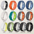 Silicone Sport Strap for Whoop 5.0 & ECG - Two-Tone Waterproof Wristband